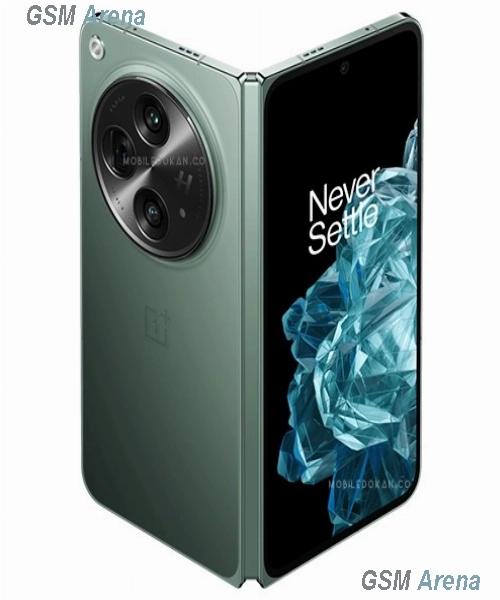 OnePlus Open Emerald Dusk Backside